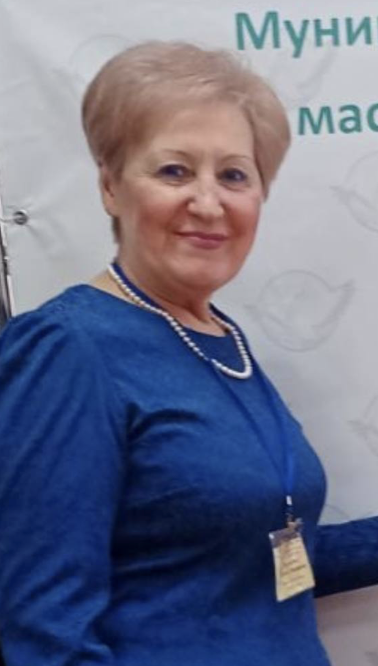 Хрусталева Татьяна Николаевна.